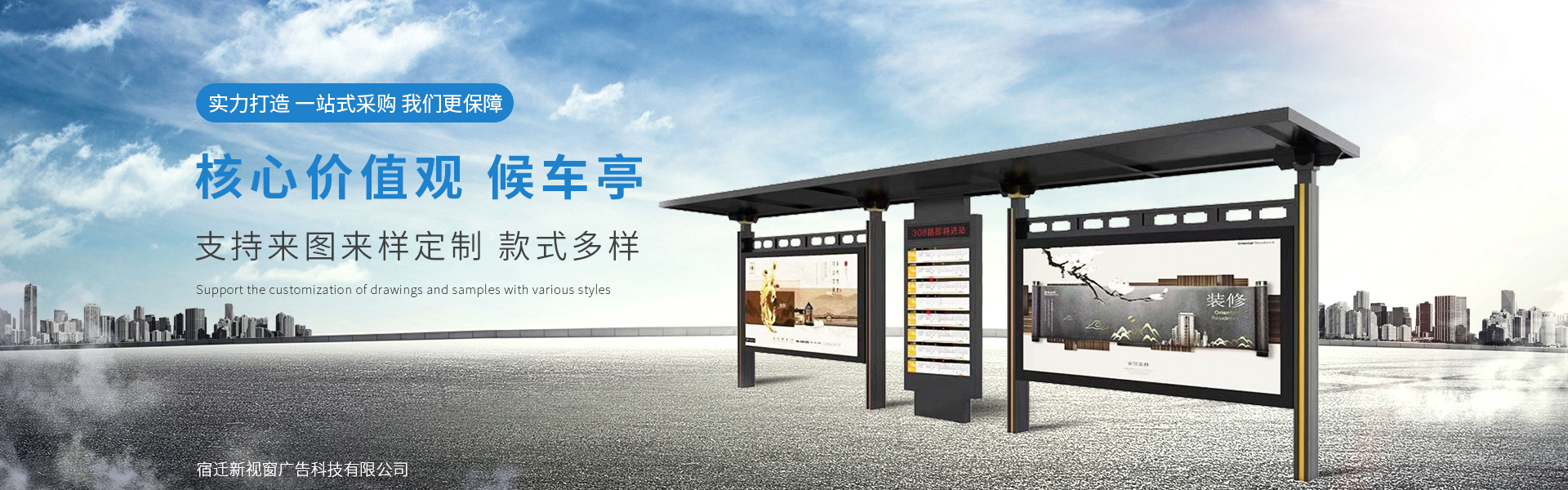 pos機安裝步驟